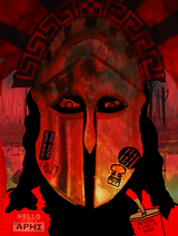 1719183728557141