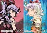 FFTCG - Adelle