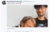 kojima love
