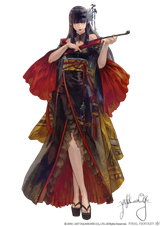 yotsuyu