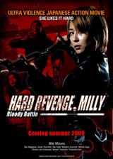 Hard_Revenge,_Milly-_Bloody_Battle