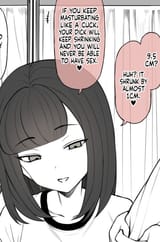 terasu2