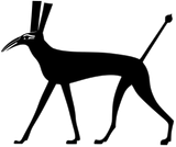 Set_animal.svg