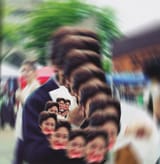 1540263694751