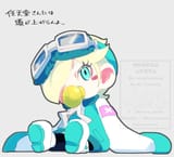 1749663927187205m