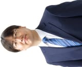 Shun