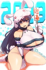 FlWYXV_acAAwkbS