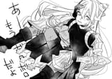__rosado_fire_emblem_and_1_more_drawn_by_illust_mi__6068a92d5f866330dc0b5f3d1f26cac5