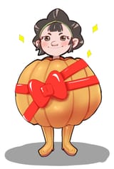 Kina pumpkin present
