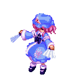 yuyu spin
