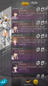 Arianrhod Comments DX2