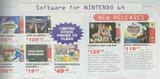 n64-price-change