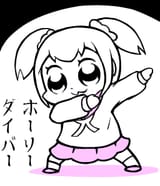 1548631654100