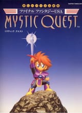 final_fantasy_mystic_quest