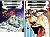kaaaaaaaaaaaaakyoin