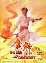 godofcook