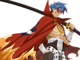 Kamina