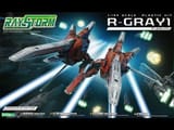 Raystorm