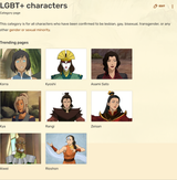 Screenshot 2025-06-29 Category LGBT characters Avatar Wiki Fandom
