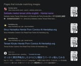 1741417752721887