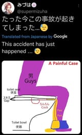 1733893437418920