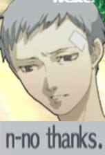 akihiko no thanks