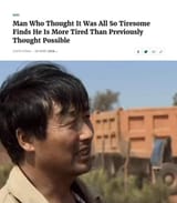 1631180677568