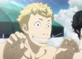 Ryuji Rape