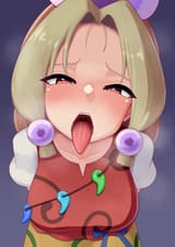 succ