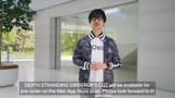 Kojima Crapple