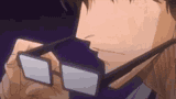 aizen
