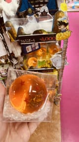 IMG_3651