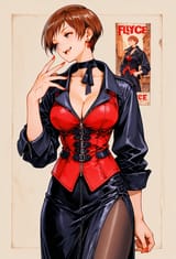 cui__10169_