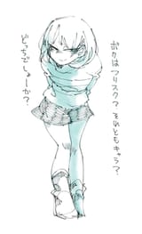 60692922_p4
