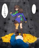 60692922_p41