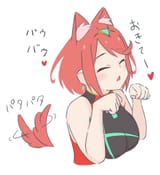 GuFMEWuXoAEupVH