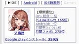 Untitle42342d