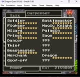 DQ6