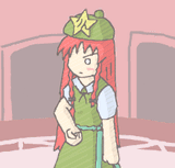 Kurenai Misuzu
