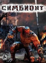 MorphX_CoverRUS