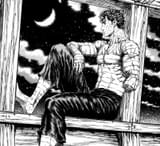 GutsFeels