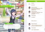 umapyoi