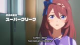 [DKB] Uma Musume - Cinderella Gray - S01E07 [1080p][HEVC x265 10bit][Multi-Subs].mkv_20250629_143544.601