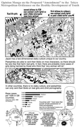 Miura talks about pedophillia &amp; lolicon