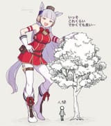 __gold_ship_umamusume_drawn_by_terayamaden__sample-5fa4bb9a1c5c9bf28960ea80653ca517