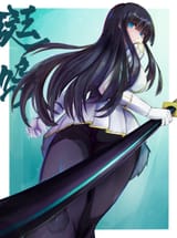 __ikaruga_senran_kagura_drawn_by_akitsu_davis0527dx__14f2a3b324efd200072becb60291e830