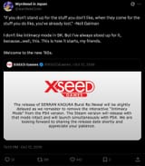 xseedsenran