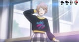 chie 2.0