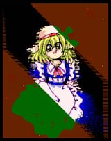 Th03Kana