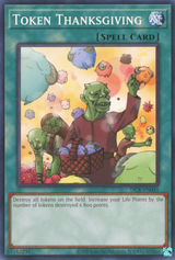 9138757324